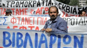 greek-protests-370x207.jpg
