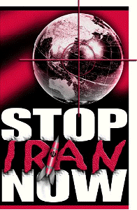 stop-iran-now.gif